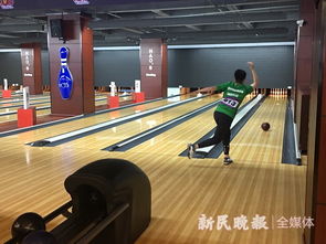 上海黃浦打造中國保齡球青訓大本營
