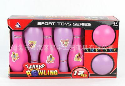 批發兒童保齡球 10寸芭芘色保齡球 YD3205109