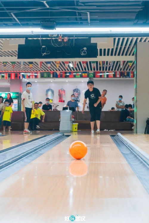 暌別25年,武漢保齡球比賽又回來了,這里成了歡樂海洋