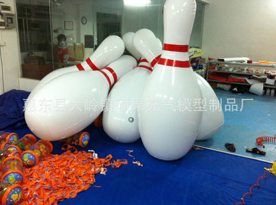 工廠定制2M充氣保齡球模型,充氣廣告模型產品,戶外用品