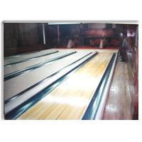 保齡球道 奧林運動地板