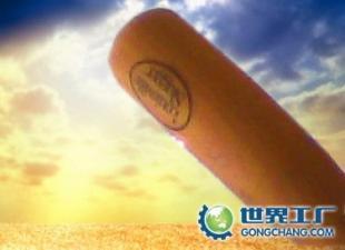 供應兒童保齡球 橡膠保齡球 EVA球 彩色EVA球 EVA笑臉球_玩具_世界工廠網中國產品信息庫