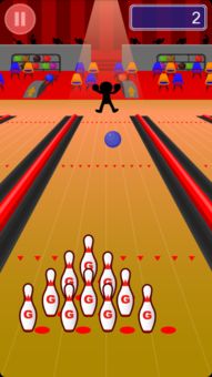 躲開保齡球安卓版v1.0 躲開保齡球手機版下載