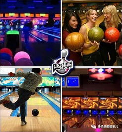 free 打保齡球約不約 多倫多這個兒童暑假福利項目開始報名啦