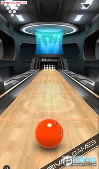 3d保齡球手游下載 3d保齡球加強版v1.1下載 飛翔下載