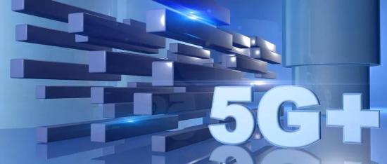 在5G智慧園區的“保齡球道”上,目標全壘打的征途