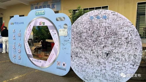 醴陵 撿瓷器 上癮 有人已經來過13次