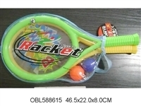 保齡球套裝 - 保齡球 - 歐寶龍玩具