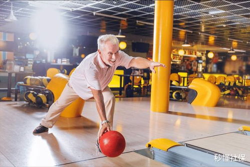 中老年人運動指南 保齡球與“2要2不要”原則