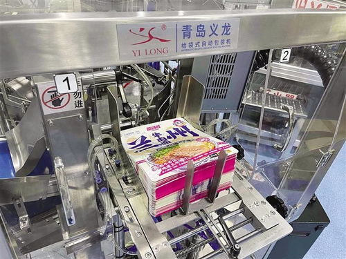 蘭州牛大版超級工廠 自動化與傳統的完美融合