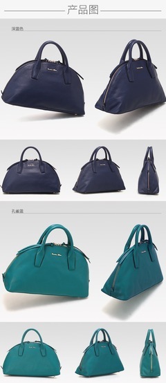 寶蝶頭層牛皮保齡球包 2014新款貝殼包的時尚解析