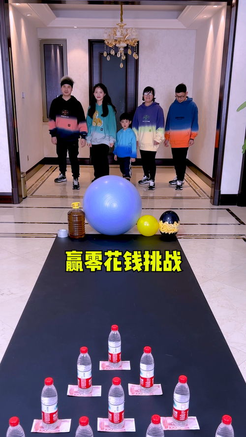 保齡球挑戰 刺激的樂趣，留存的美好時光